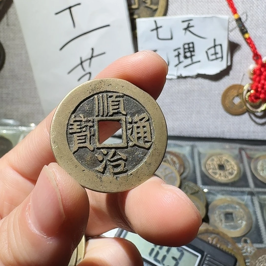 铜 小张工艺品链接94