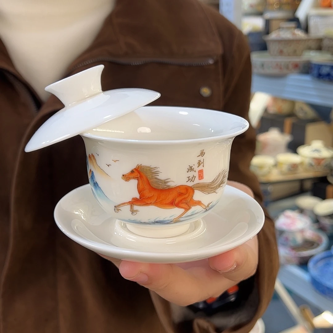 盖碗很漂亮我很喜欢