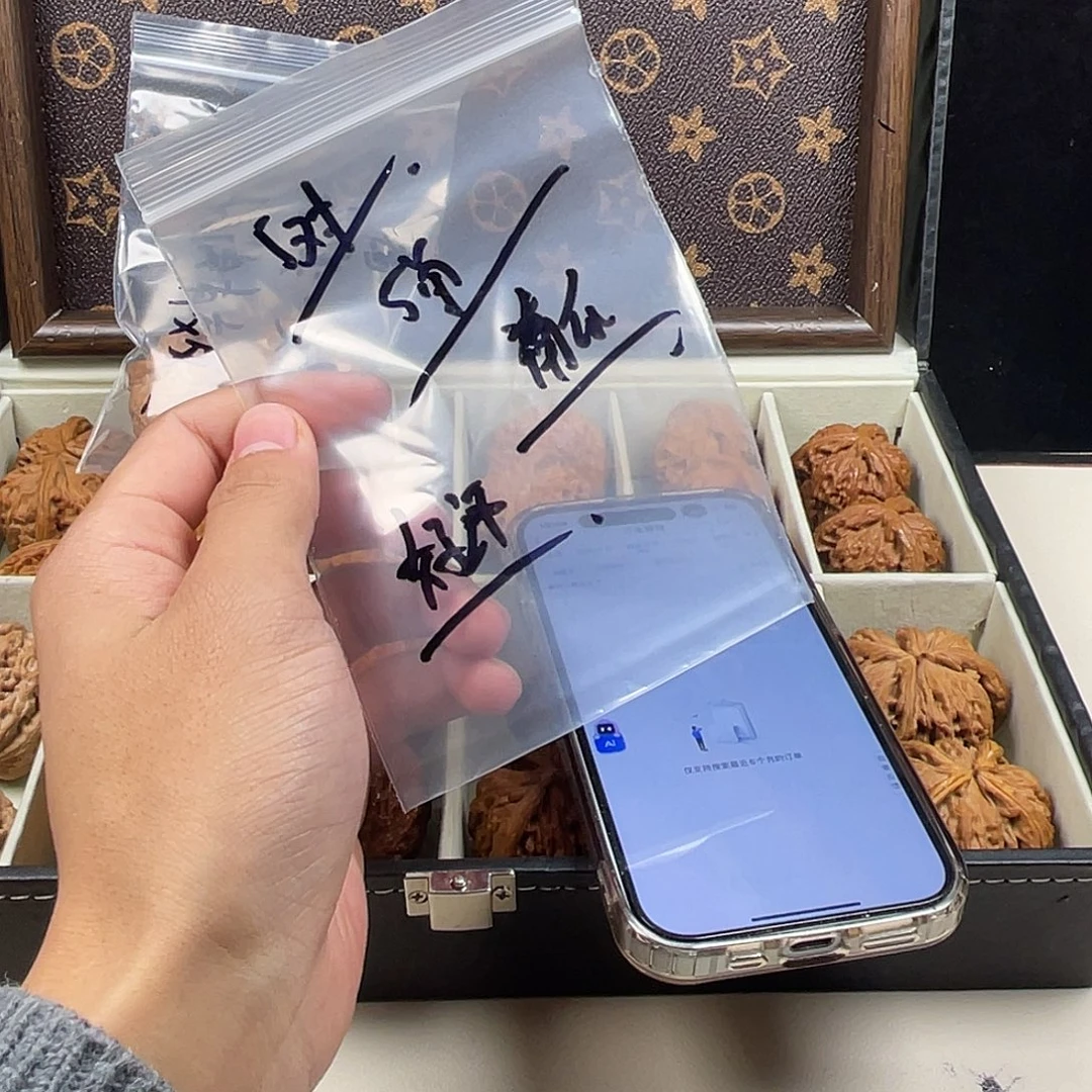 吊坠文玩核桃hhhhhhhhhhhh