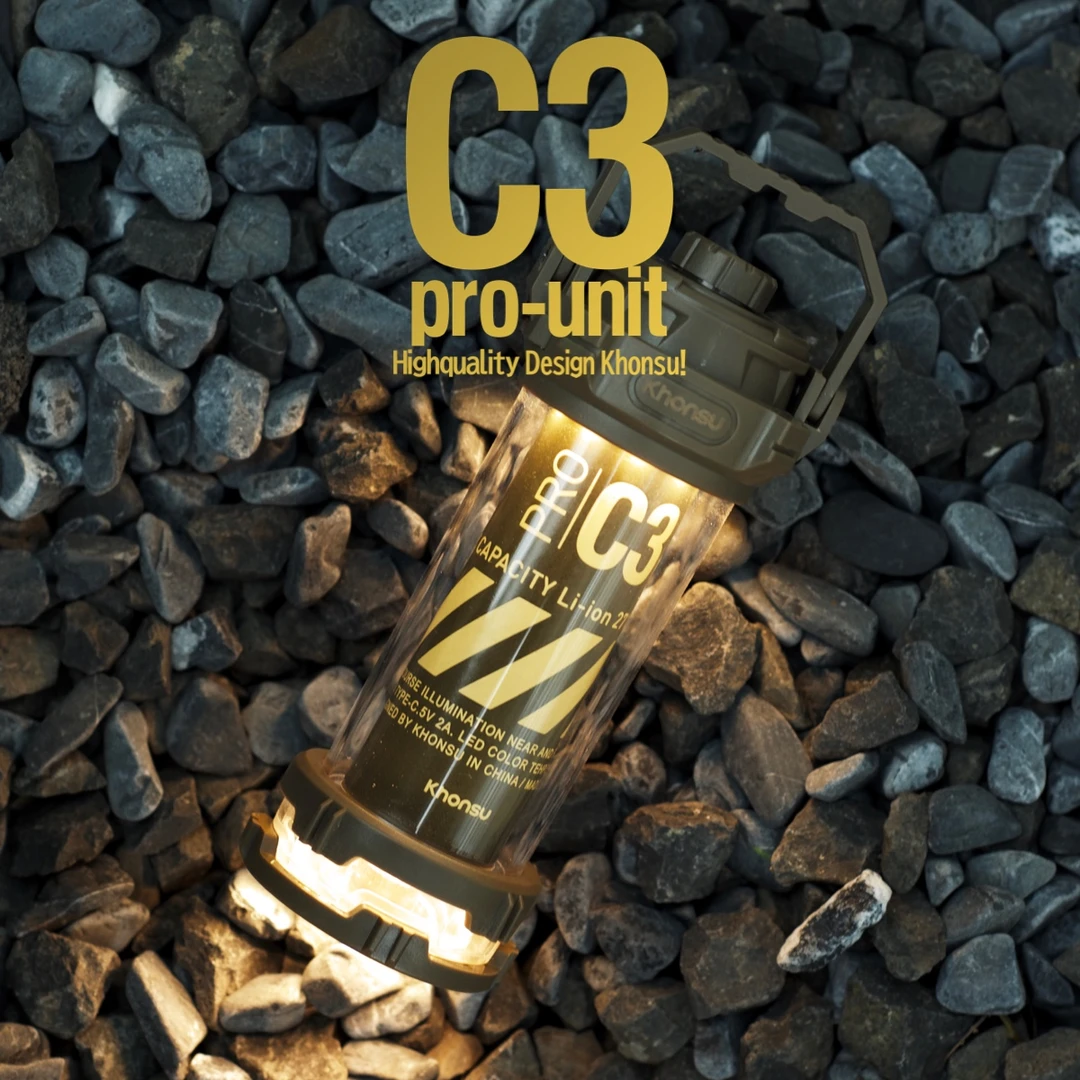 日本/空宿3战术露营灯高亮便携充电帐篷营地户外手电照明灯