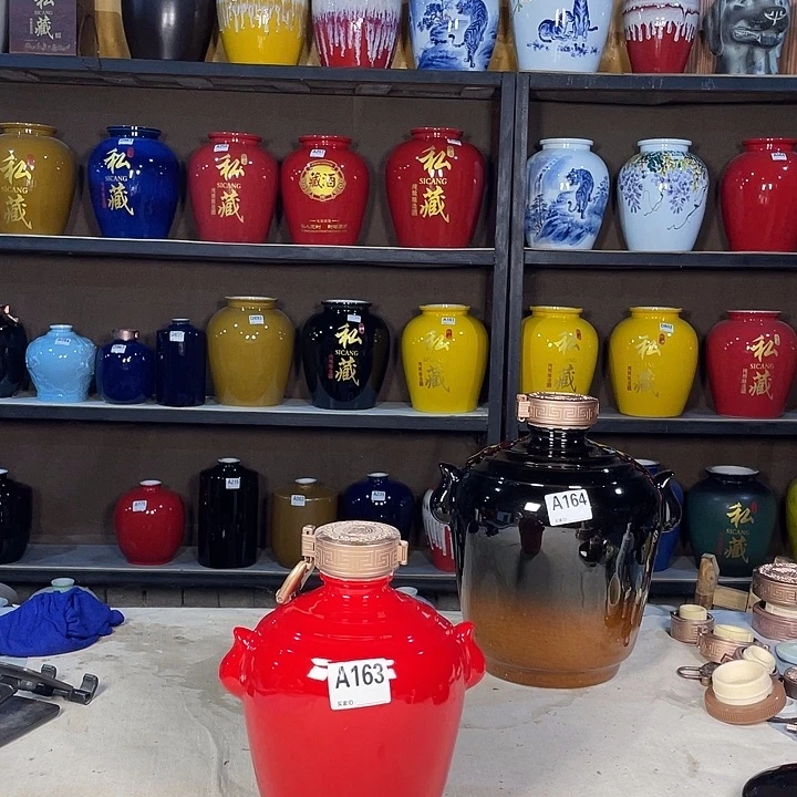 缸业****酒163酒坛3斤装高分子盖2个