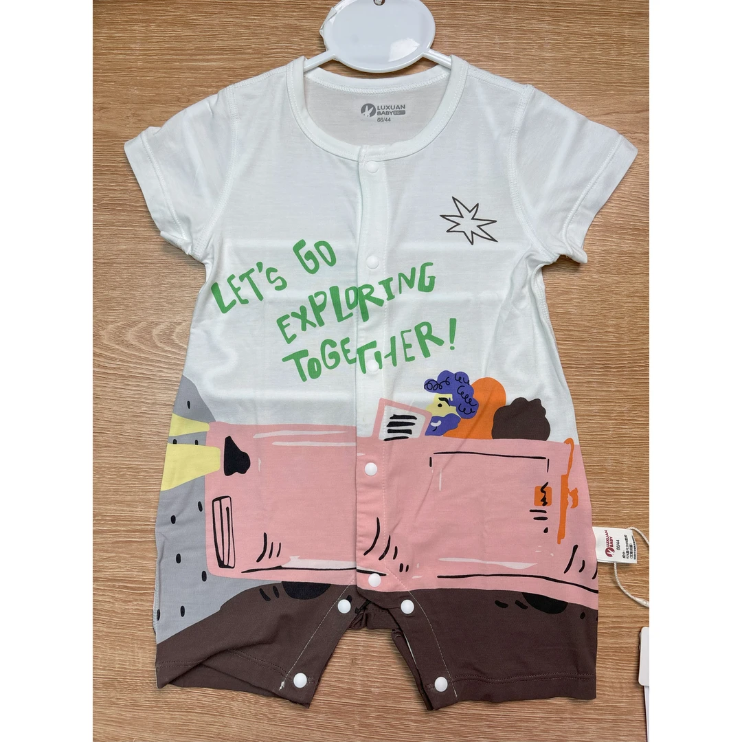 路璇618大促短爬-一起去探险221B（无售后版）