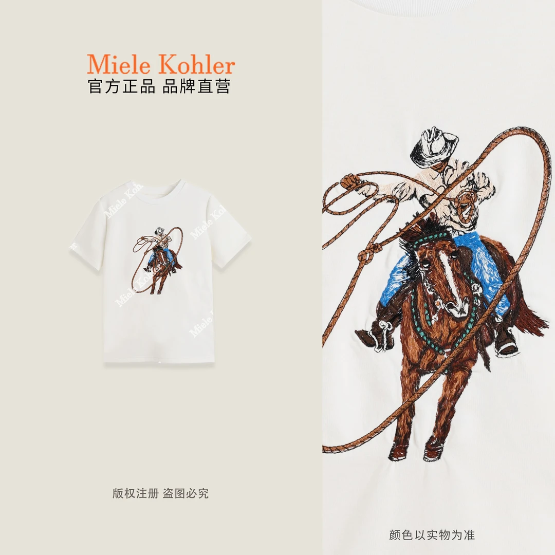 春季新款重工套马图案莱赛尔女短袖T恤MKKQ85979【澳门小源同款 】