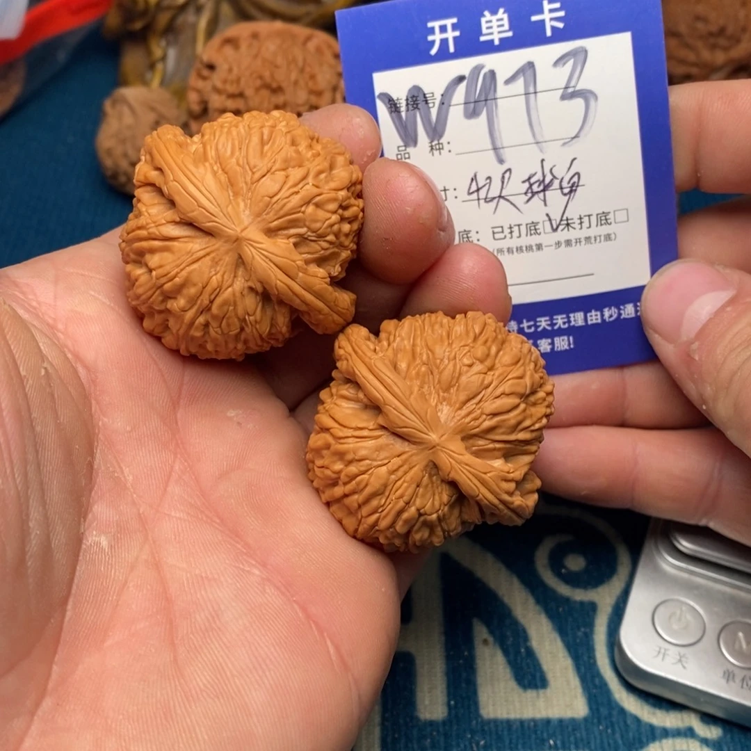 文玩核桃把件文玩