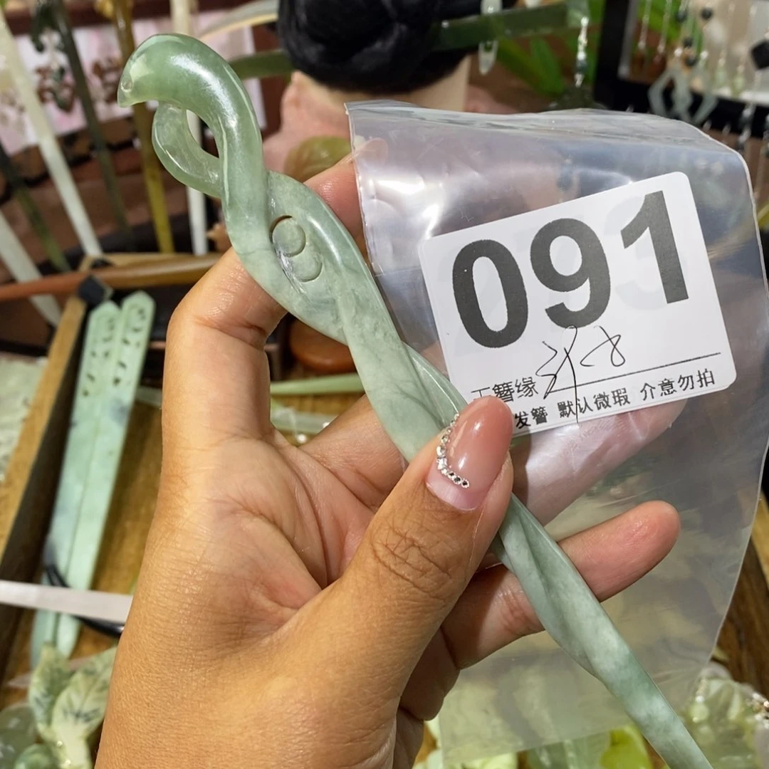 蛇纹石玉未镶嵌发饰落***爱