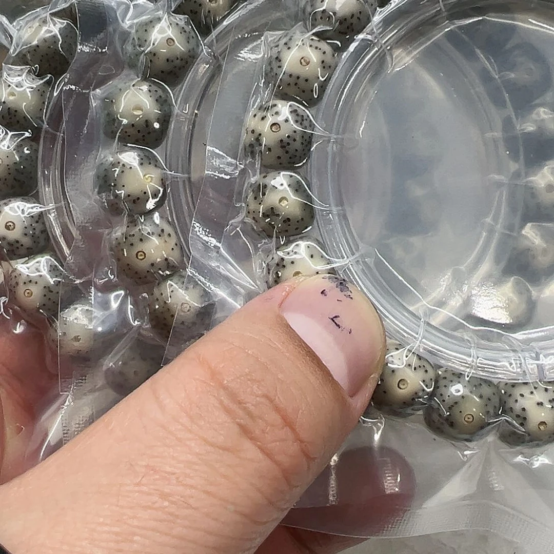 星月菩提手串家**106王者月留白星月菩提单圈1.1三条