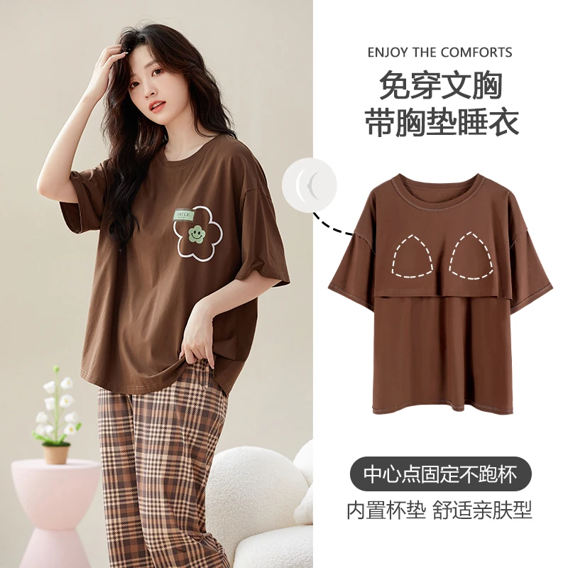 2025年春夏季新款睡衣女短袖休闲透气带胸垫家居服休闲套装可外穿