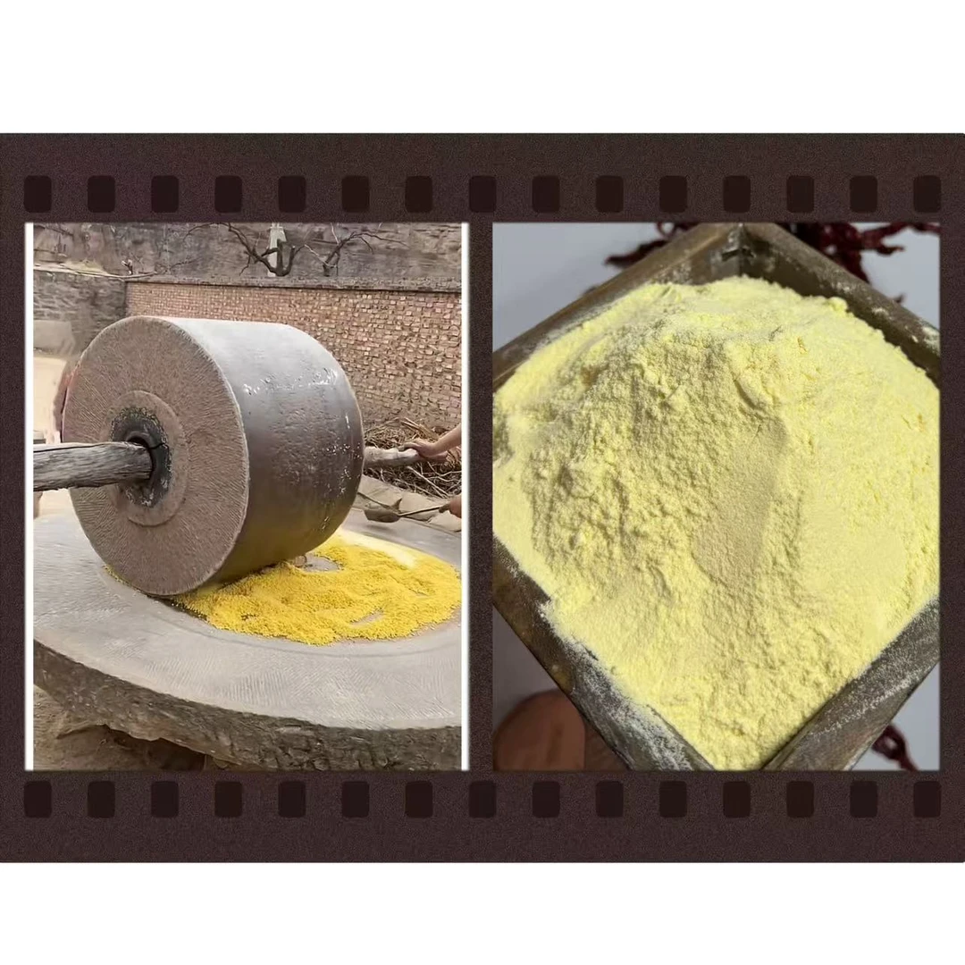 【慧】陕北新软黄米面粉  石磨油糕面 农家自产