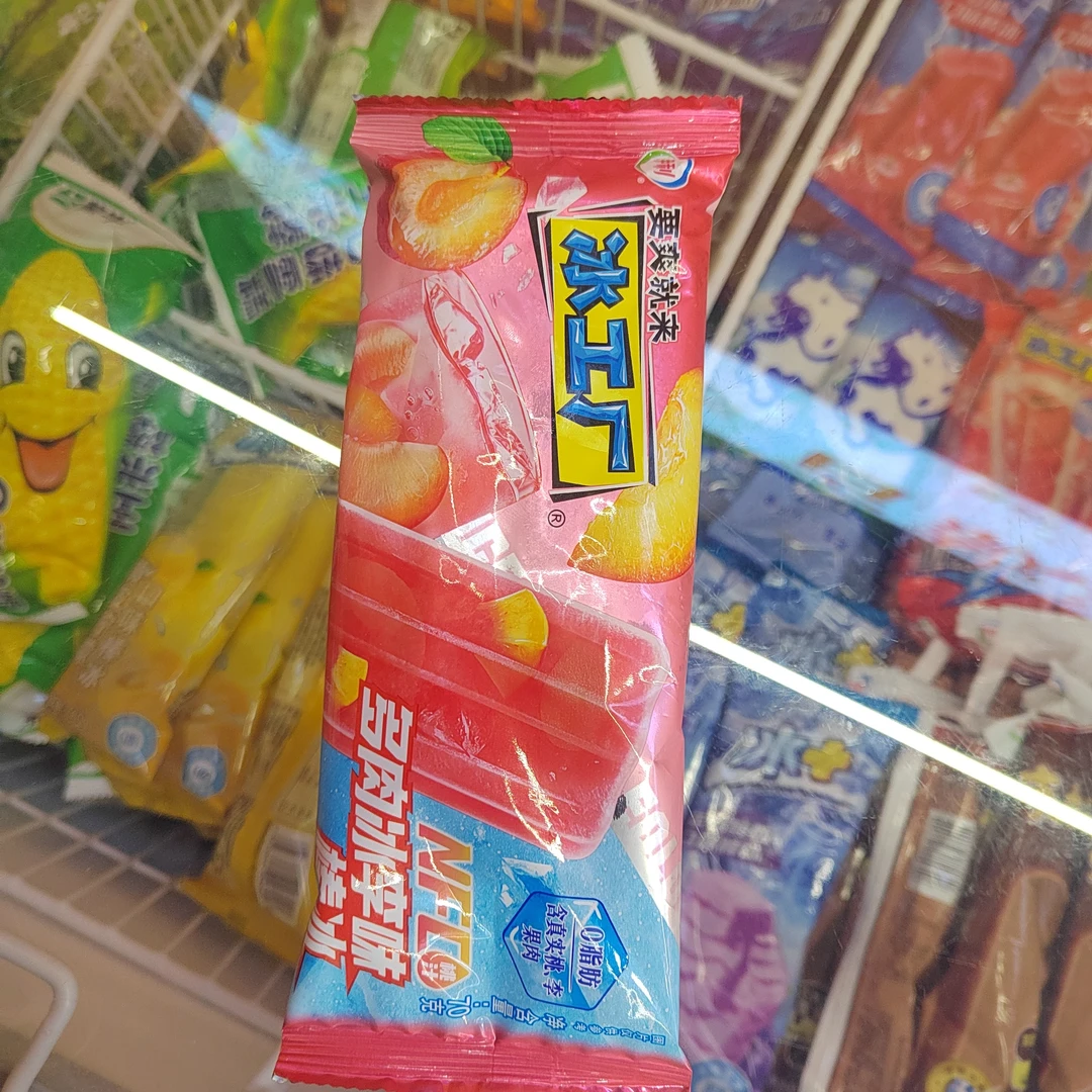 （8.5折）伊利冰工厂多肉冰李味