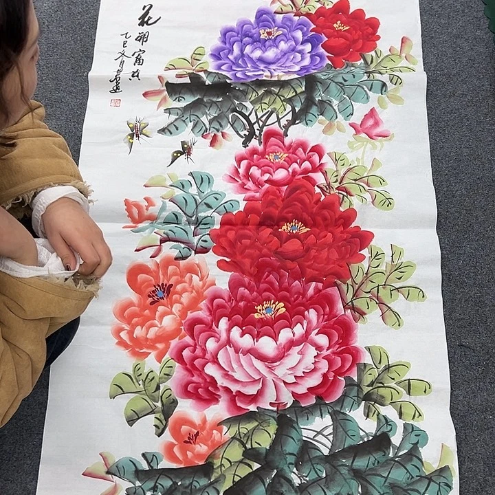 国画手绘国画大捡漏