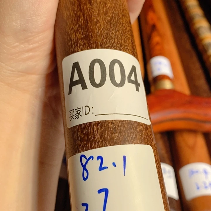 木菩****。130mmmmmmmmmmmm