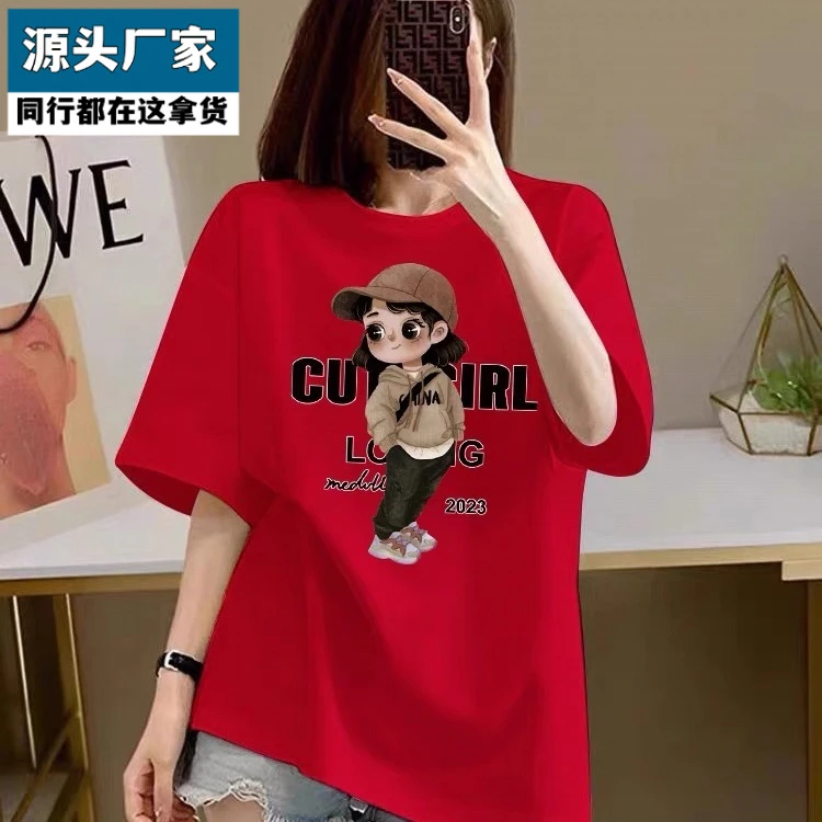 梵乐芬红色纯棉夏季宽松中长款短袖圆领印花T恤女，2025新款夏装，