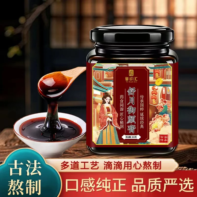【御纤汇】舒月御颜膏300g装古法手工熬制阿胶冲食材女性月舒御颜膏