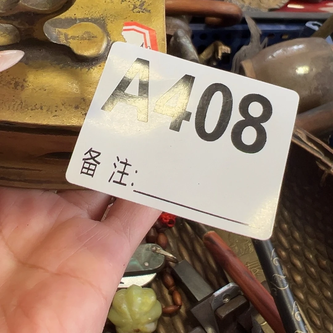 竹***韵瓷片啊啊啊啊啊啊啊啊