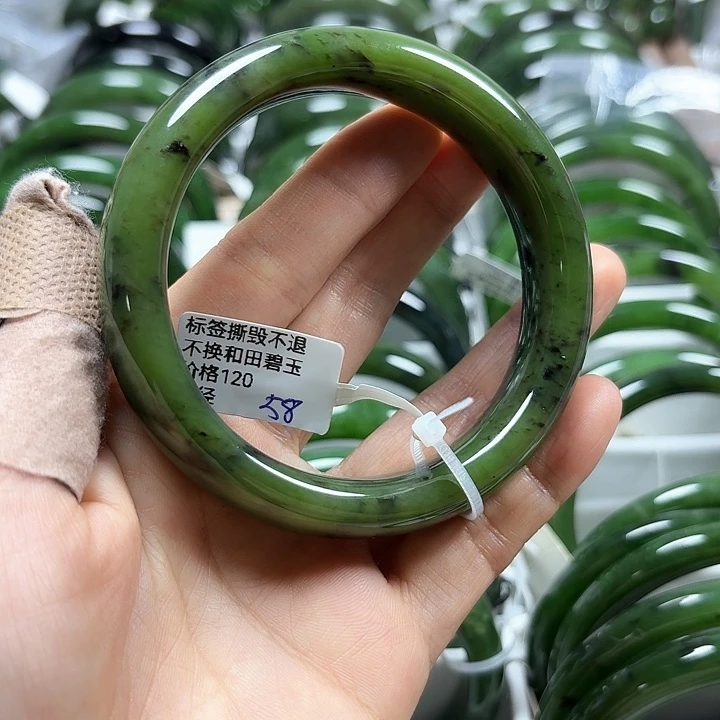 和田玉（碧玉）未镶嵌手镯正圈58