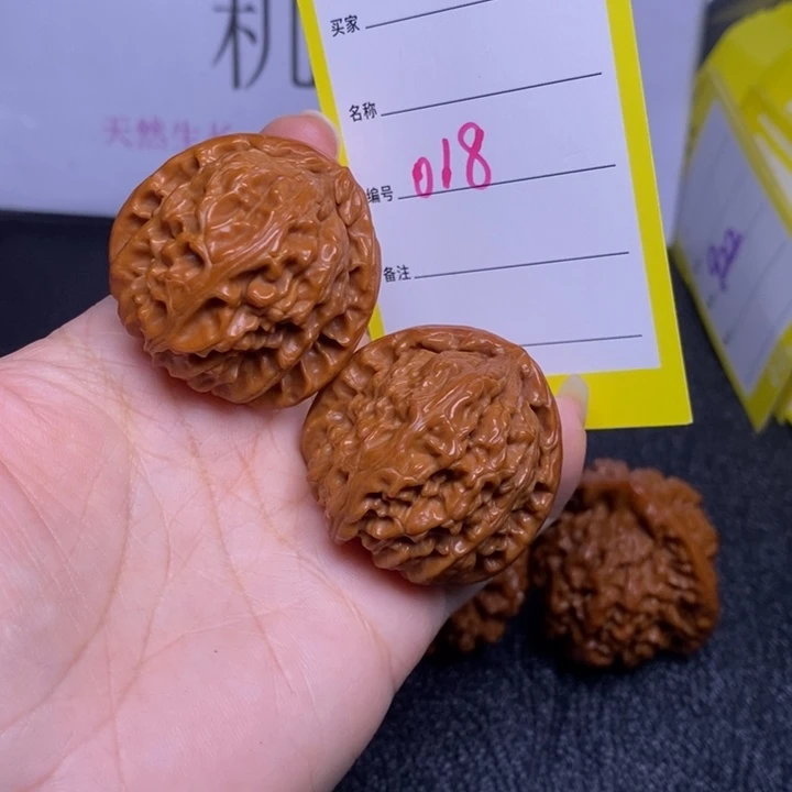 吊坠文玩核桃018/37三角白