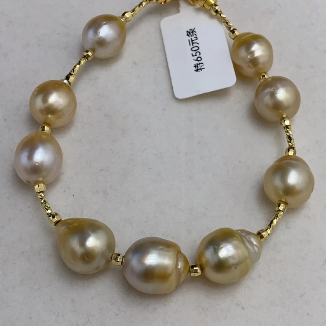 海水珍珠裸珠10-11.2m m