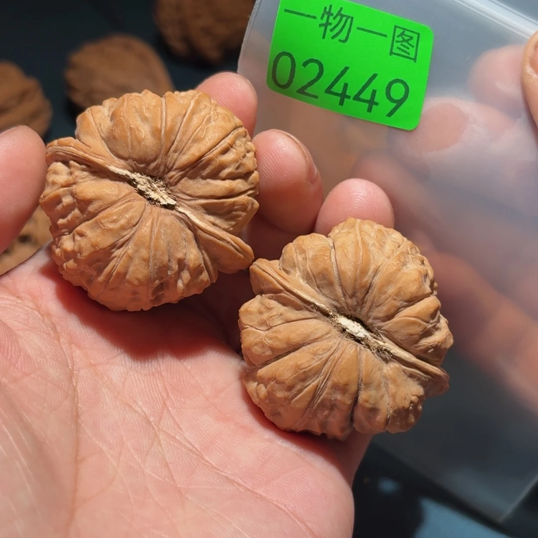 文玩核桃把件南瓜