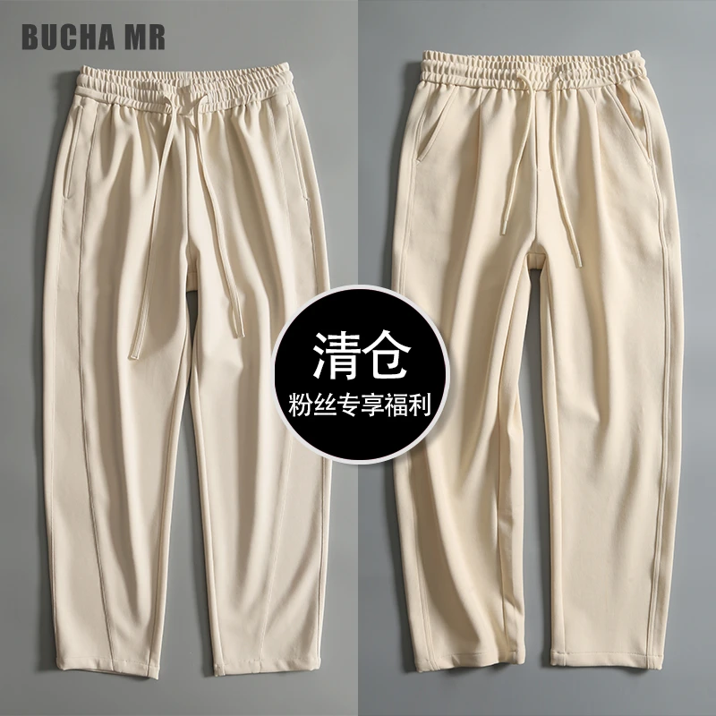 春季新款液氨棉重磅立体剪裁男士休闲裤户外运动休闲时尚百搭