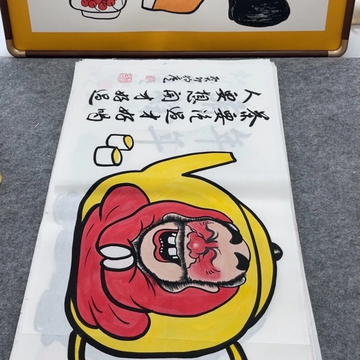国画手绘禅意画一物一拍
