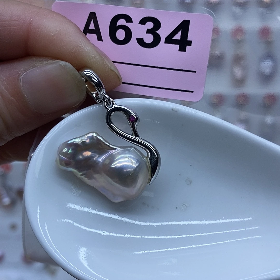 淡水珍珠未镶嵌颈饰