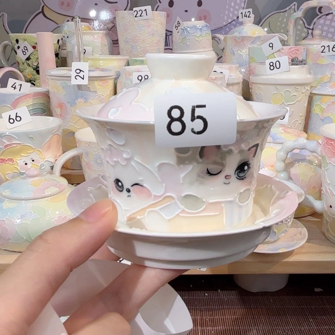 85瑕疵号号号号号号号