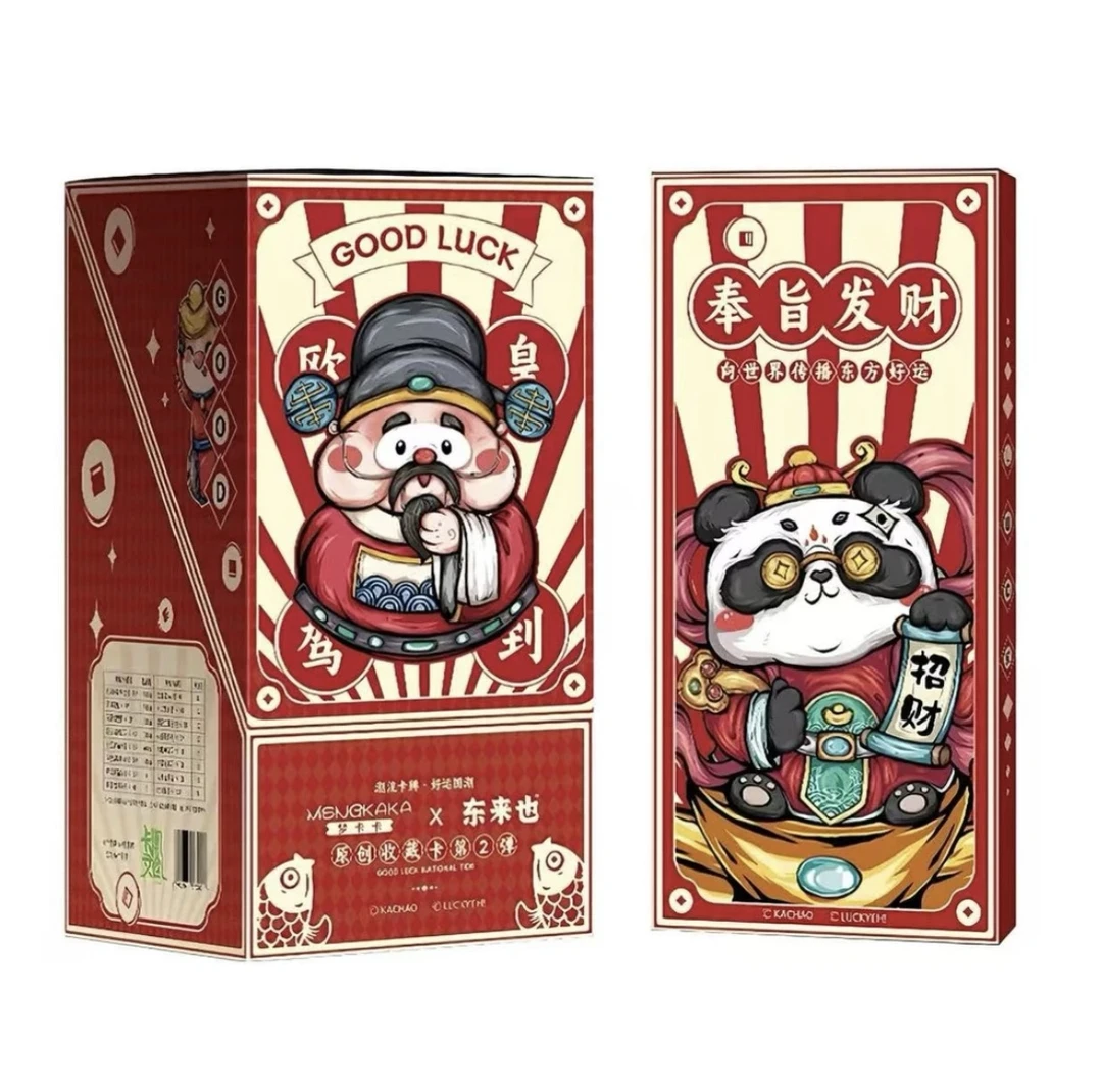 嘉【吃吃】梦卡卡东来也二弹 好运国潮卡牌盲盒（六周年限定版）