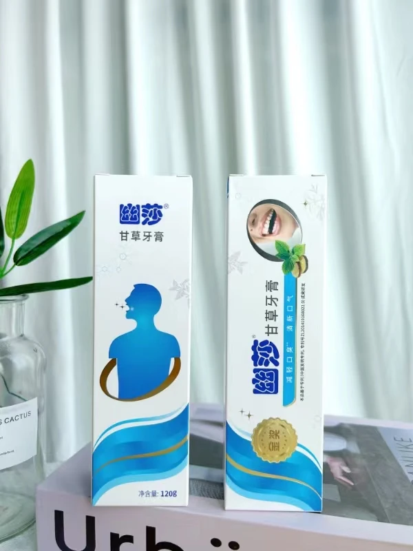 发5支高品质幽螺牙膏120g