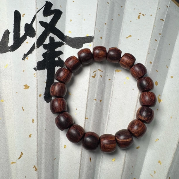 《文玩好物》海南黄花梨1.2精工数控【多样性、发其一】