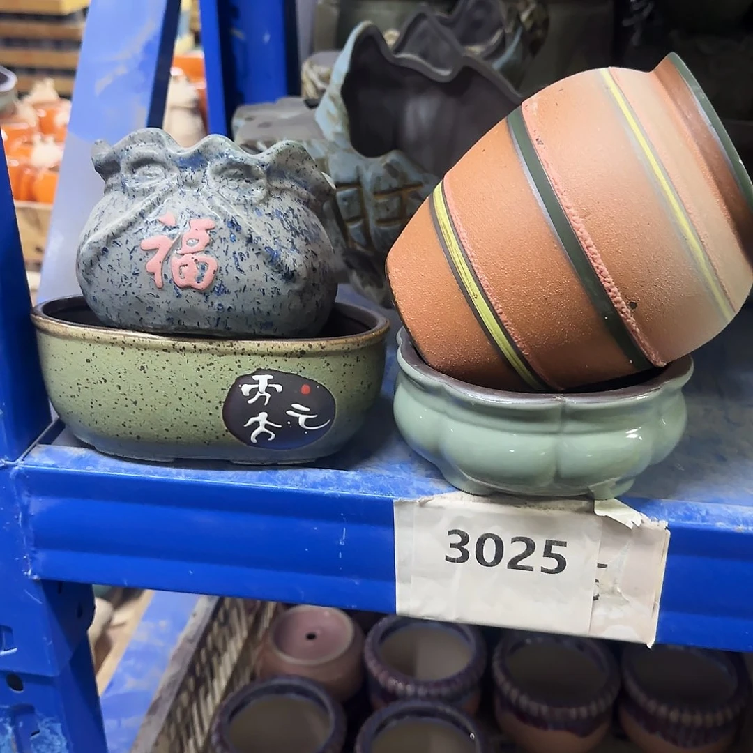 陶瓷4个福利局·自动合并订单·一个个买凑9元发·