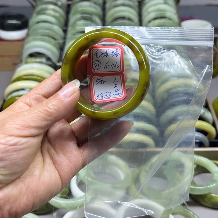 毛***球蛇纹石玉未镶嵌手镯97