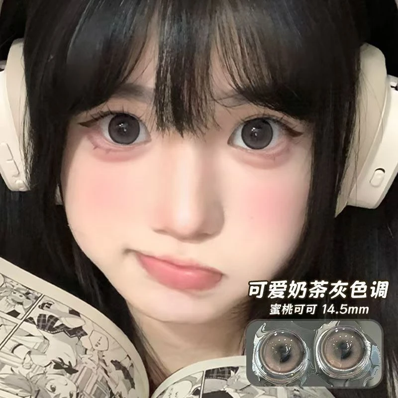 JON【日抛10片】甜美混血蜜桃可可美瞳隐形眼镜水润大直径日常通勤