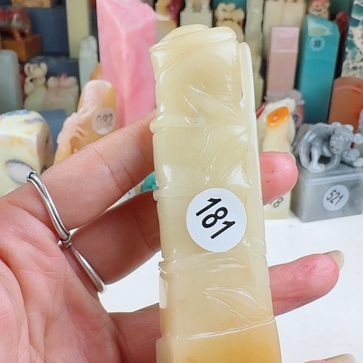 印石寿山石印石章料……