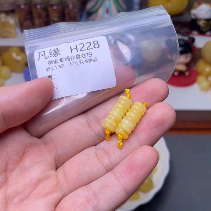 未镶嵌琥珀珠宝奇石多样性发其一