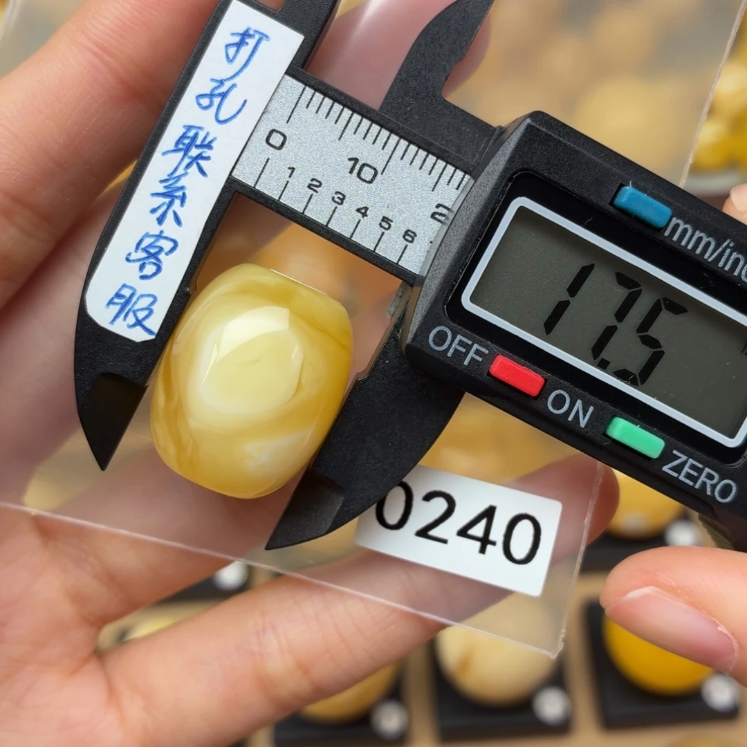 心***恋蜜蜡未镶嵌裸石蜜蜡微瑕