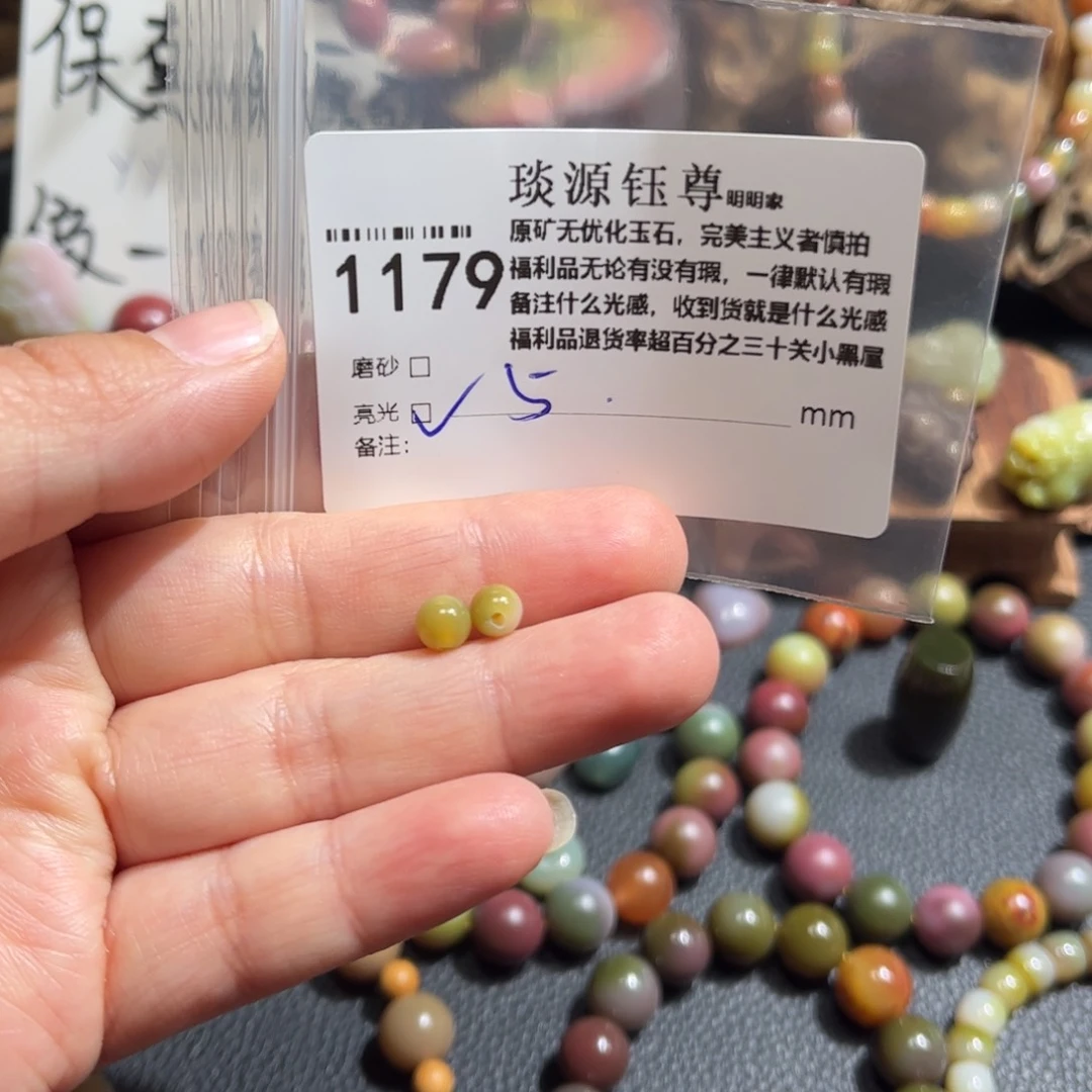 玛瑙/玉髓原矿盐源玛瑙产地直发未镶嵌