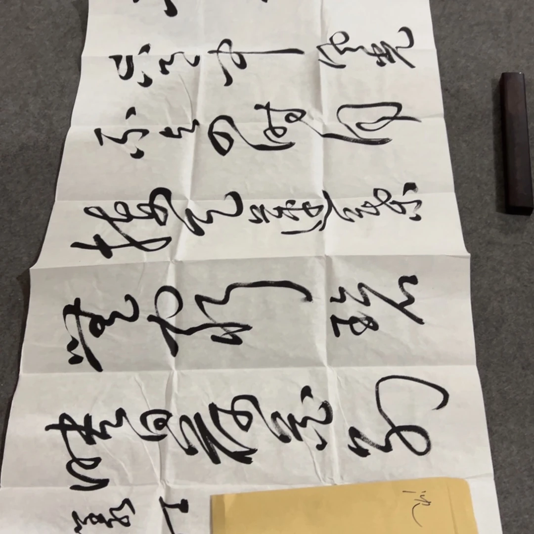 不说就不要想啊亲爱你不接