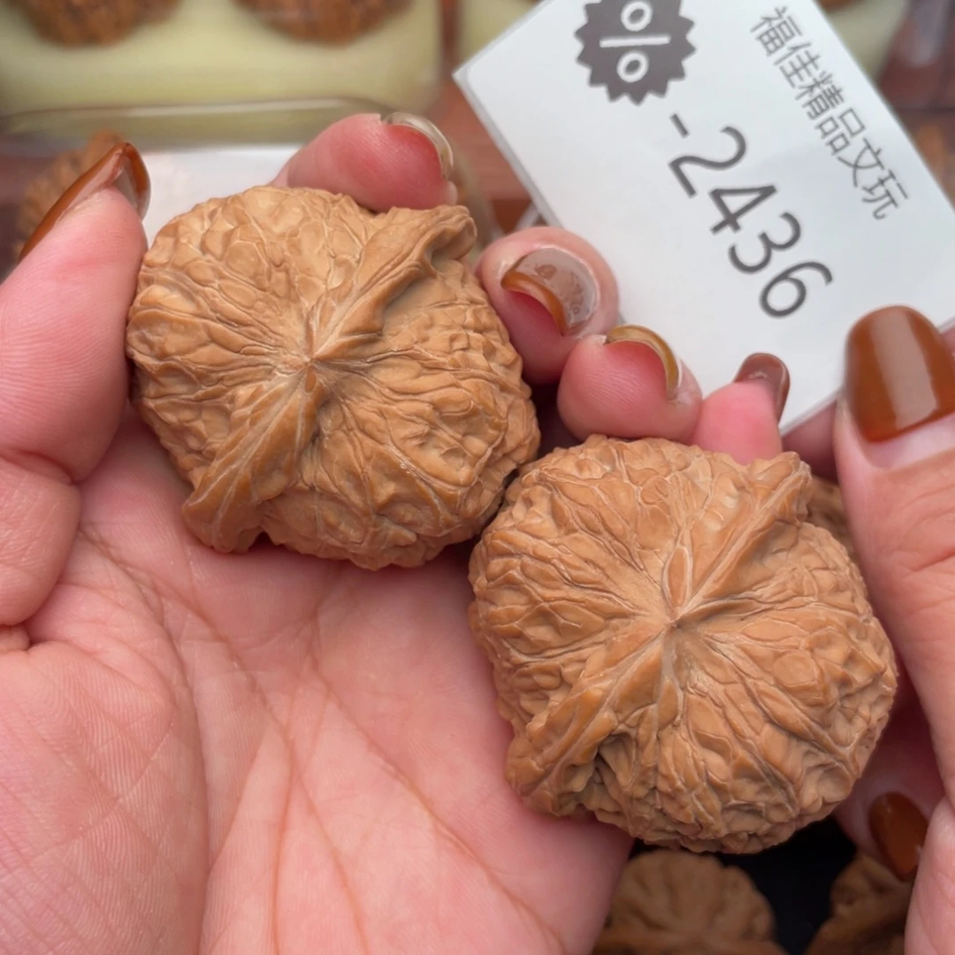 文玩核桃把件46毕业南瓜墩