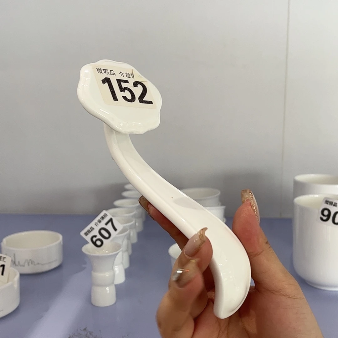 瓷片152 全场微瑕介意慎拍