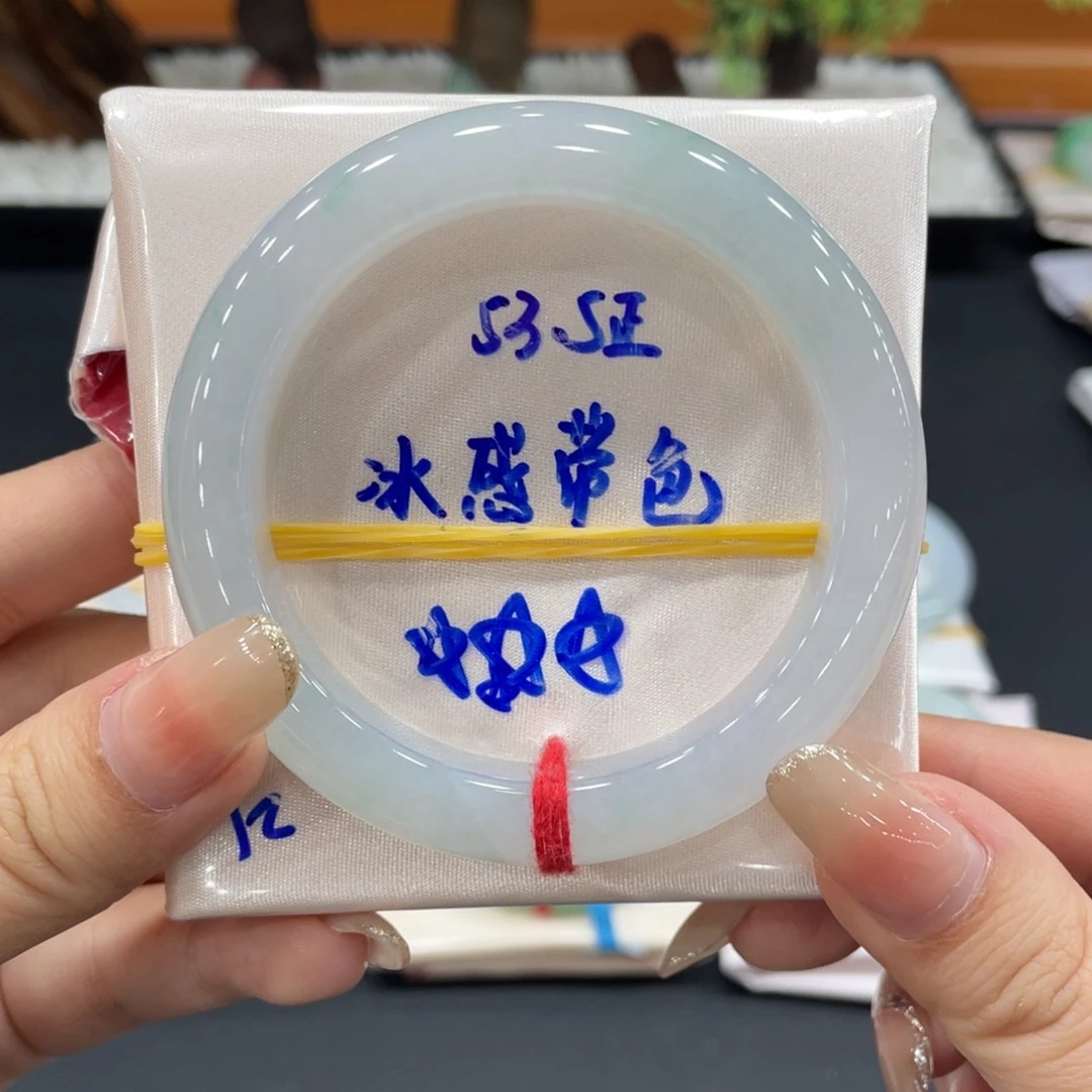 未镶嵌手镯翡翠缅甸天然翡翠手镯