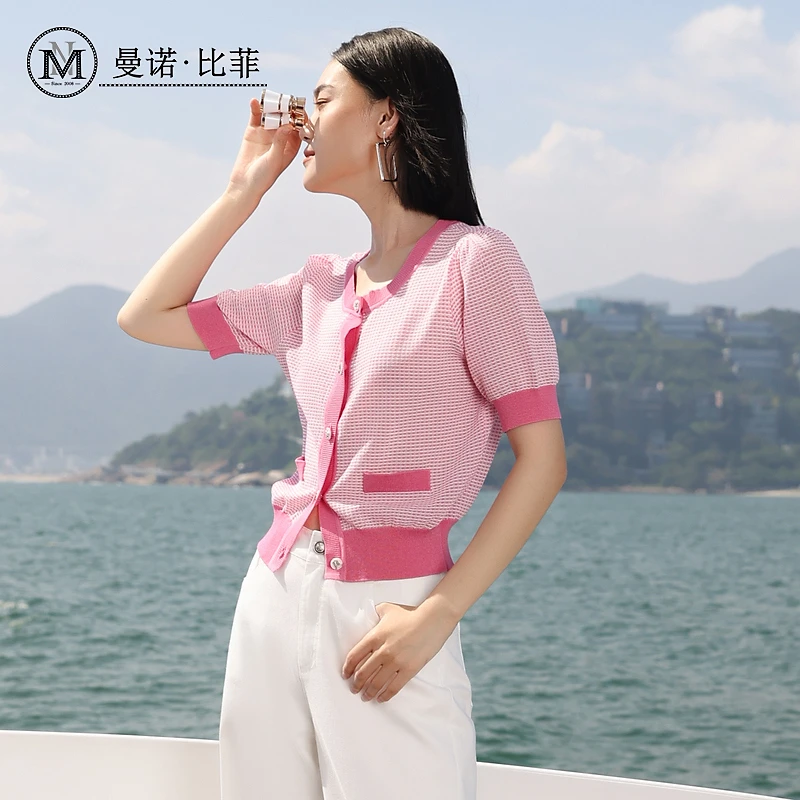 【小余专属】曼诺比菲撞色v领针织衫短袖MFBM121248