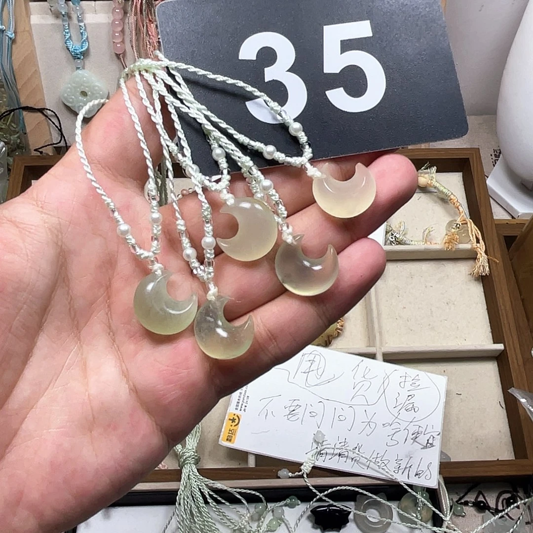 蛇纹石玉合金颈饰