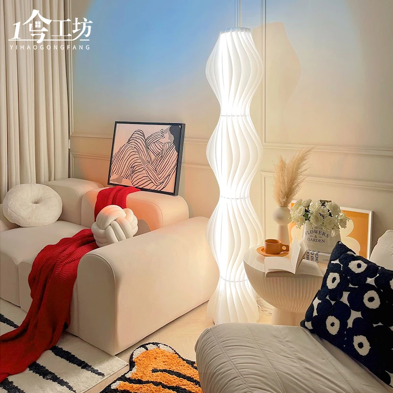 草裙灯落地灯创意奶油风百褶松弛感卧室高级感轻奢落地立式台灯