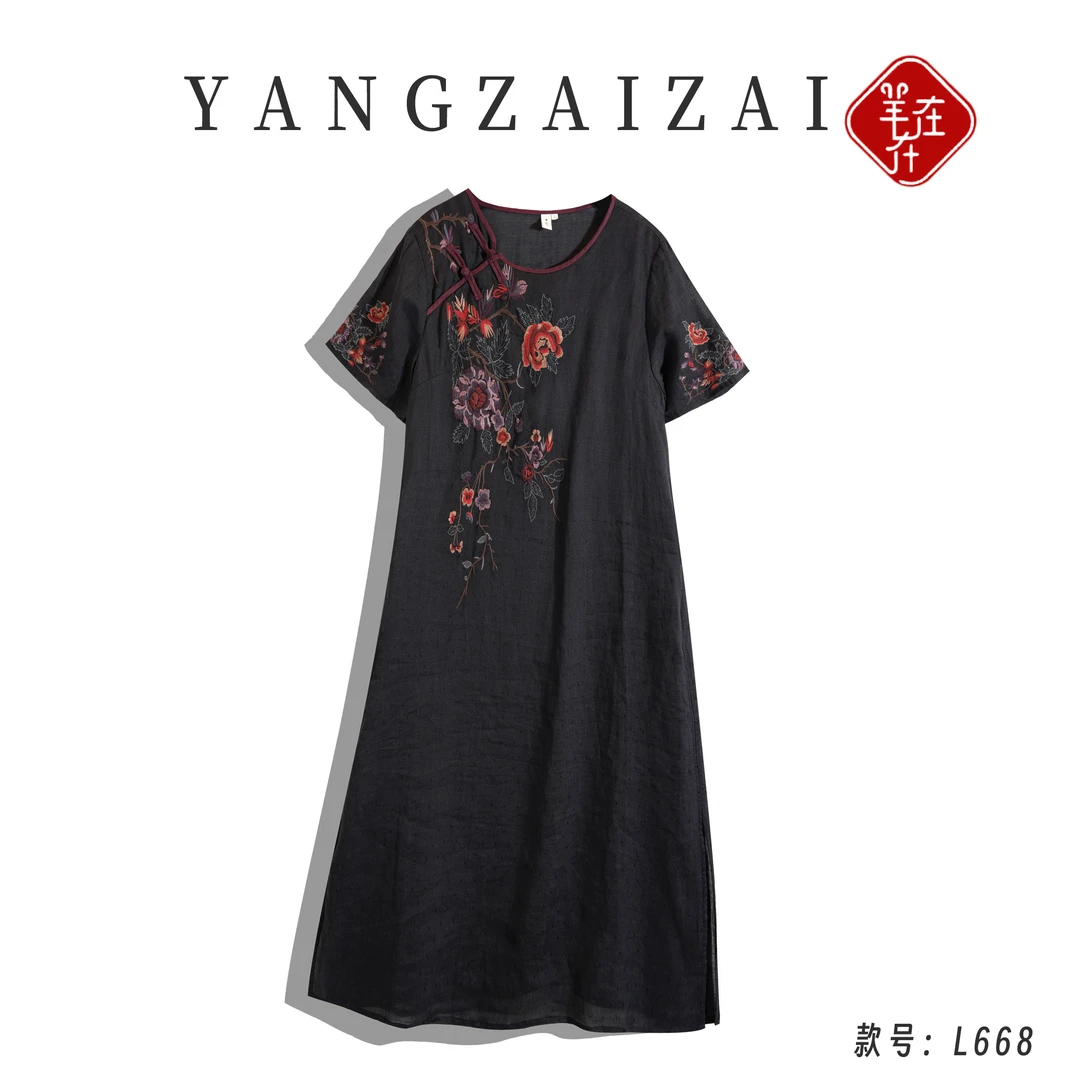 【羊在在】春夏新品民族风国风盘扣重工刺绣透气中长款连衣裙L668