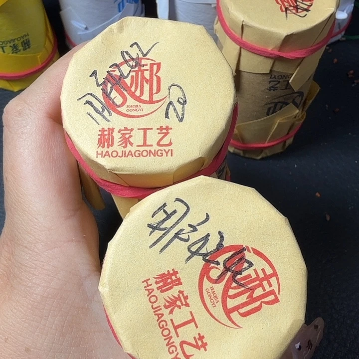 蟋蟀哈哈哈哈哈哈恍恍惚惚