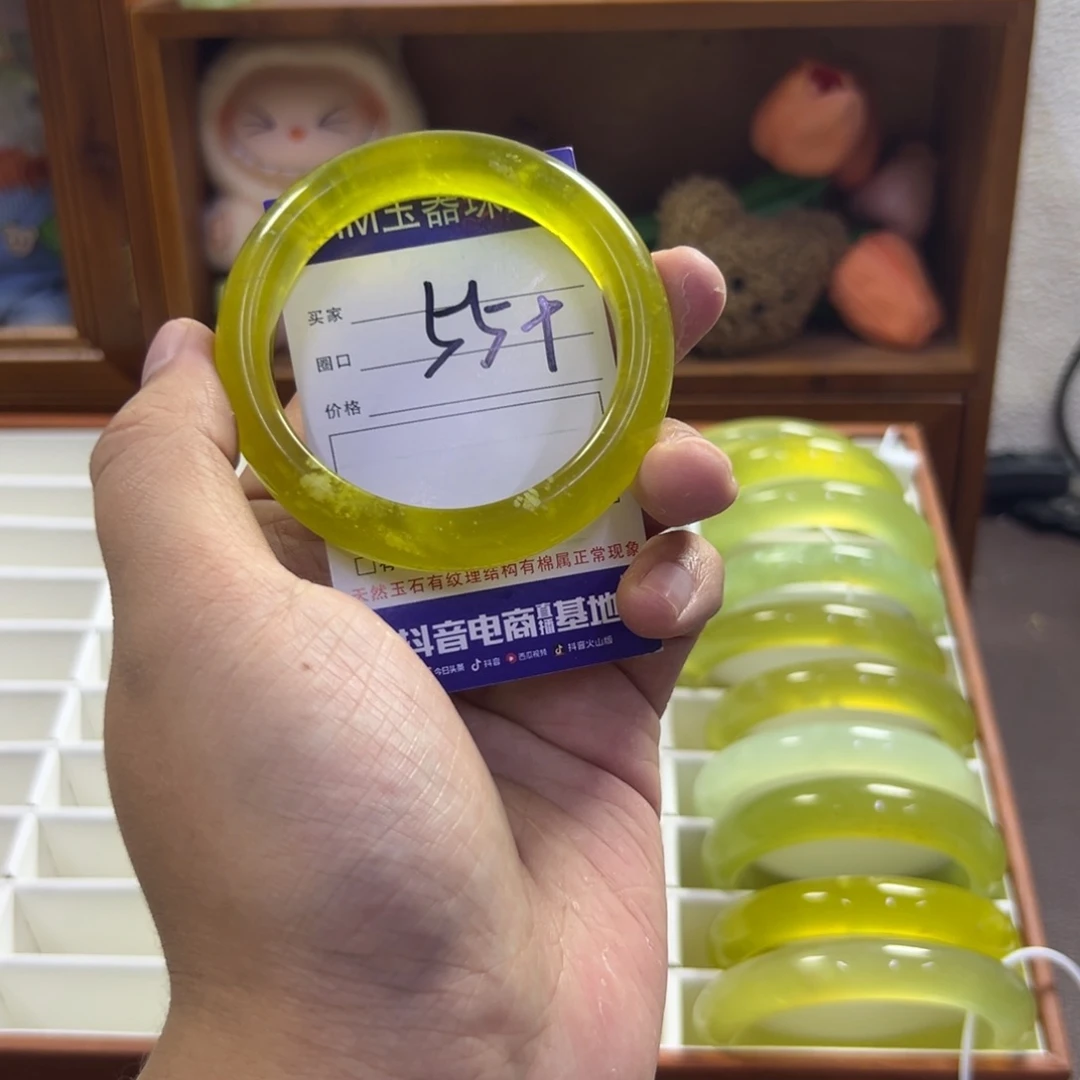 蛇纹石玉未镶嵌手镯478