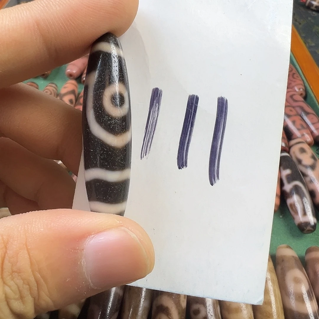 各***见玛瑙/玉髓未镶嵌颈饰