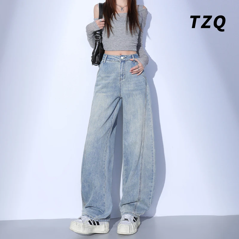 复古浅蓝色设计感弯刀阔腿牛仔裤女春秋高腰显瘦直筒裤TZQ2510905