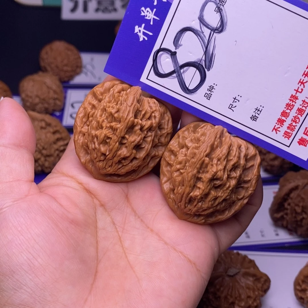 文玩核桃把件820号链接虎头3.9尺000