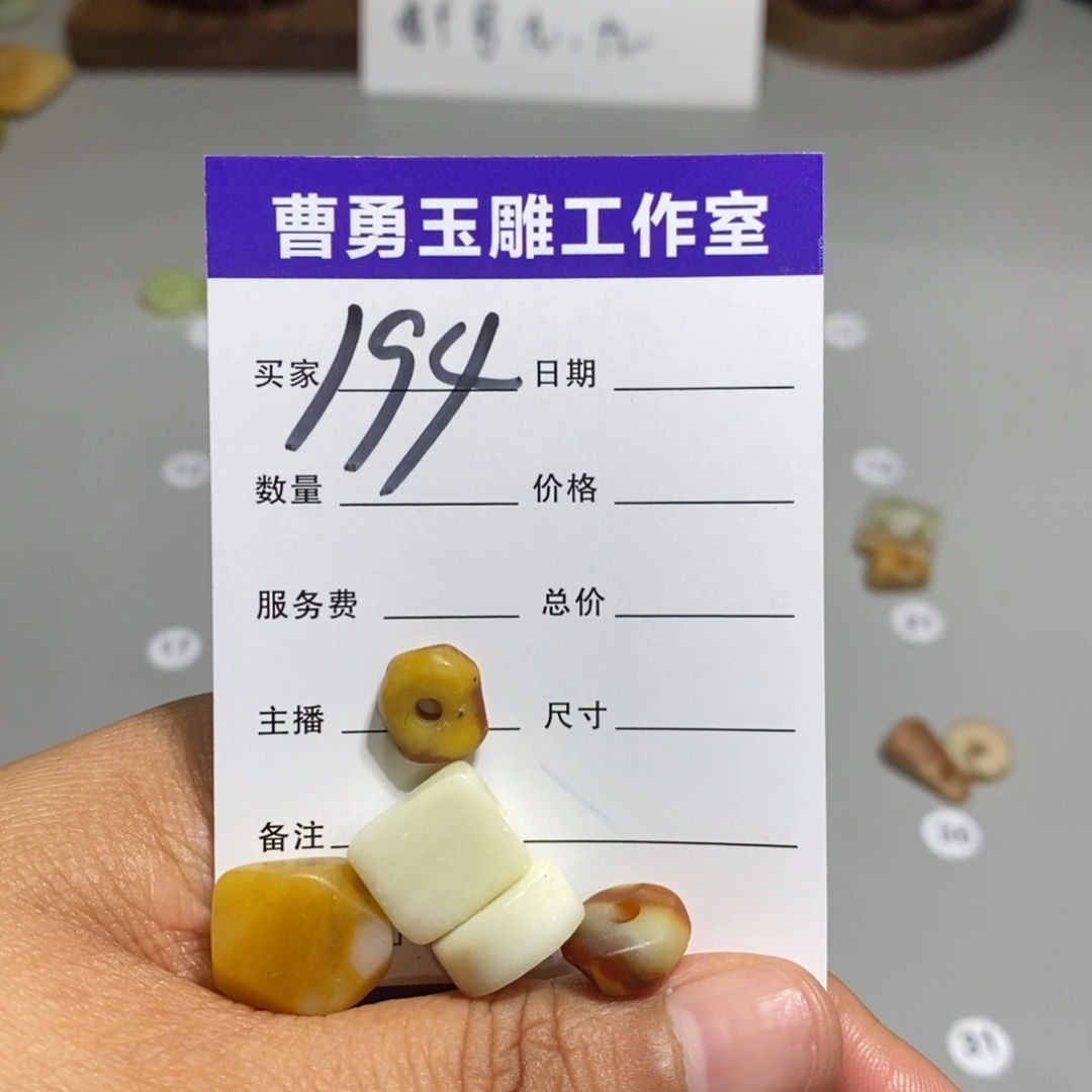 蛇纹石玉未镶嵌颈饰琪**胜